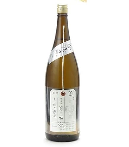 Amazon.co.jp: 加茂錦酒造 加茂錦 BRILLIANCE 吉川山田錦 24年4月製造